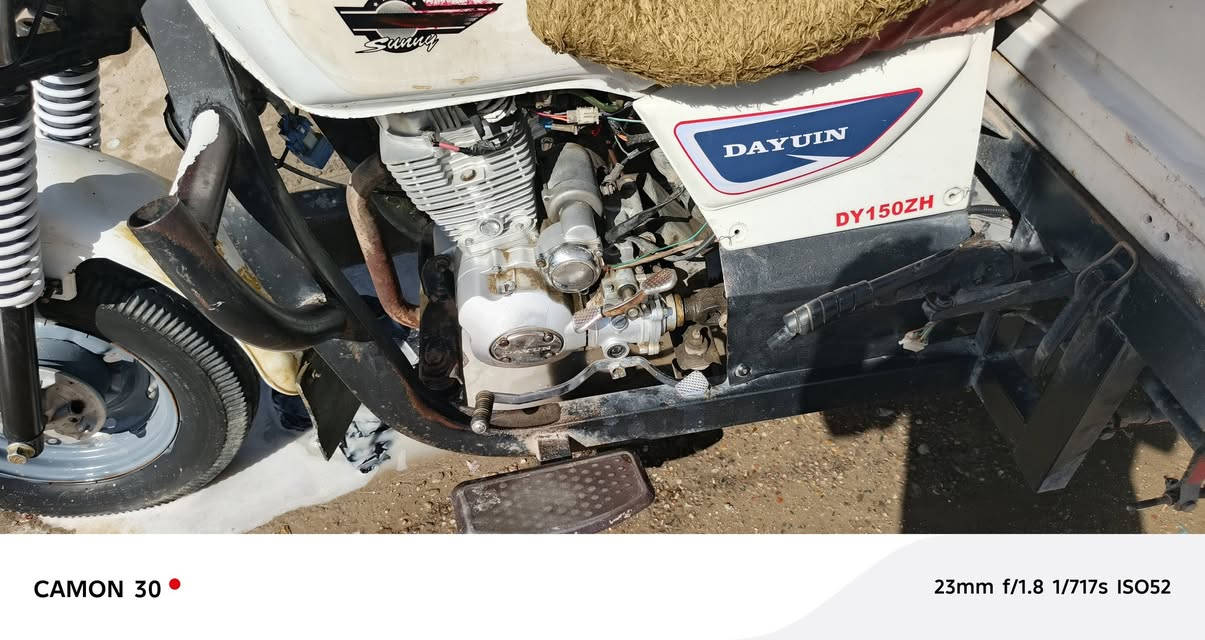 ستوته 20 مكينه ما مفتوحه اوراق اصولي  سعرها مليون و650


**إذا كنت صاحب هذا الإعلان وتريد حذفه لأي سبب، رجاءا أرسل رسالة إلى الدعم الفني**