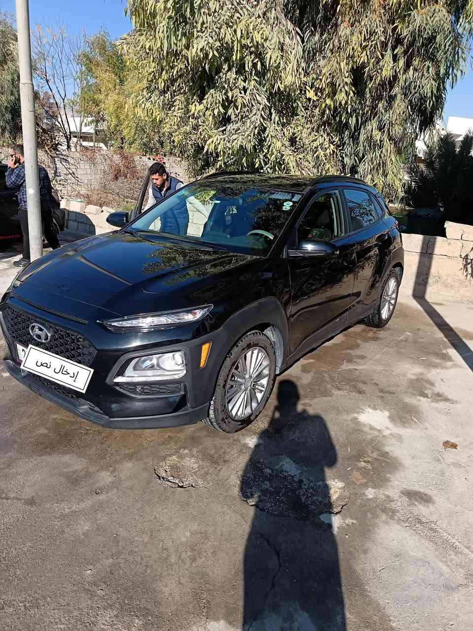 هونداي كونا 2020
محرك 2000 دوش
كير  ATM
ماشية 67000
رقم اربيل بأسمي
مكاني الموصل
ضررها بسيط موضح بالصورة
مواصفات فول عدا الفتحة
السعر 137  ورقة
الاتصال عالرقم ***********
