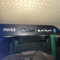 البيع مسجل يشتغل وسمعات هم مكاني بغداد بياع 07749807832