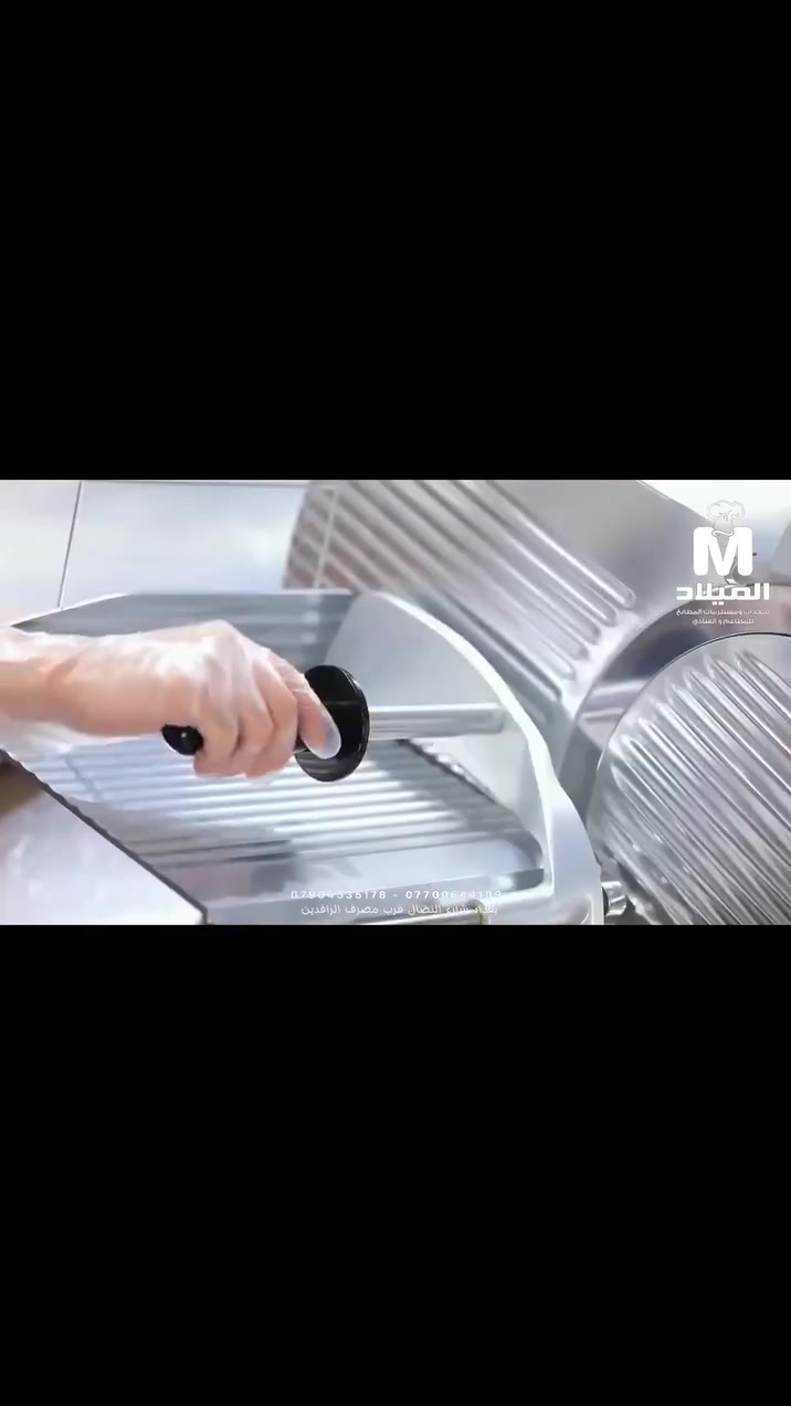 للبيع مستعمل مرة واحدة فقط مشتريه ب300$ رايدة ب300 وبي مجال ***********
***********

