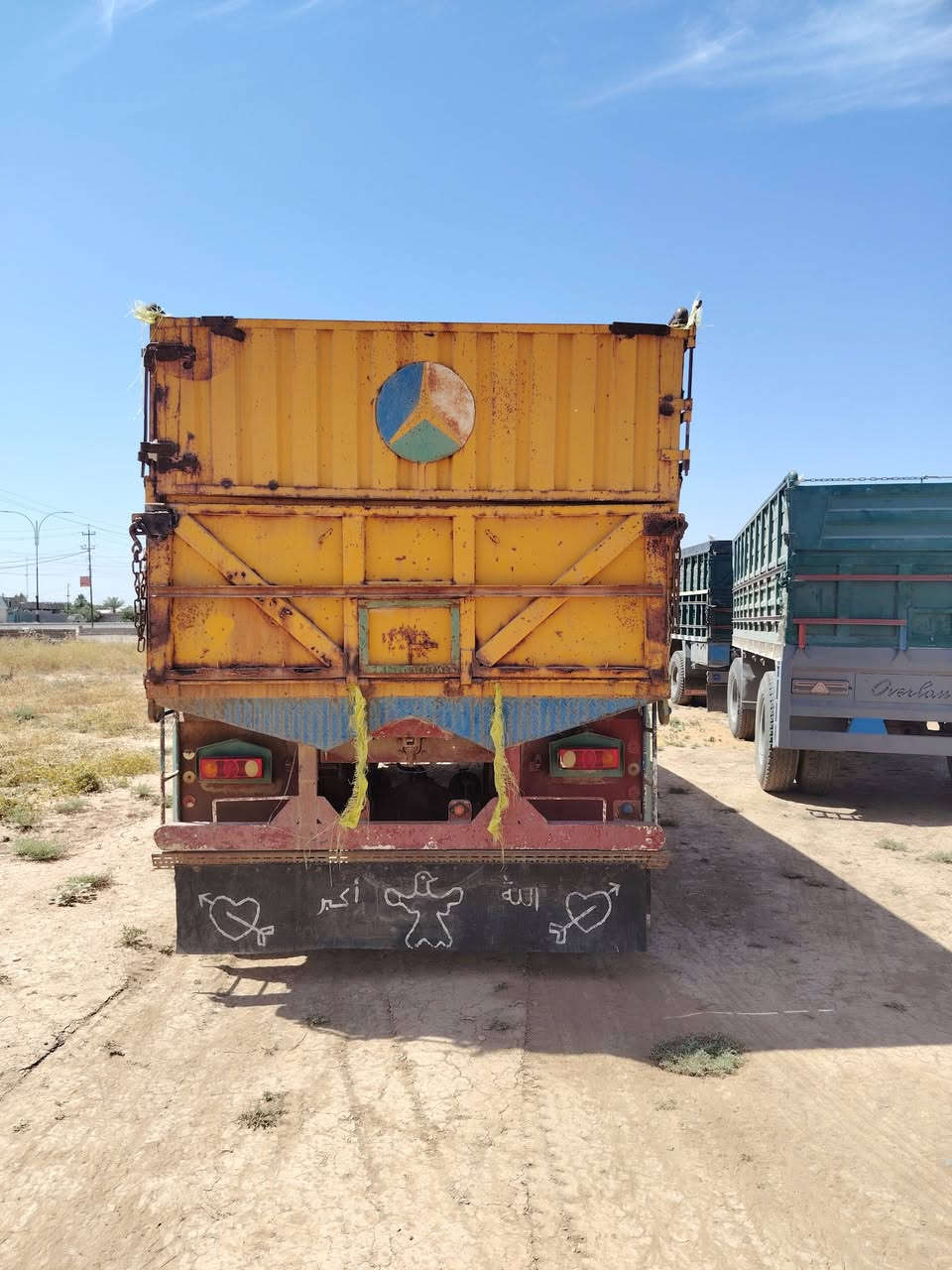 مقطوره للبيع***********
