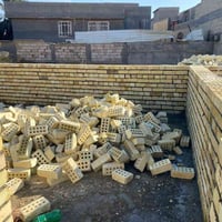 طابوك بلوك • ثرمستون • كربلاء طوريج