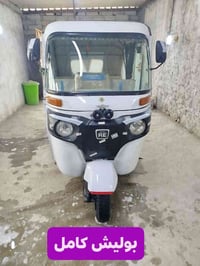 بوليش سيارات • جلي لايتات • بصرة القرنة