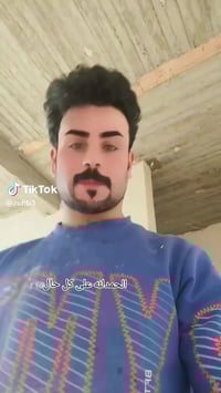 لبخ جص • مبيت • ١٠نفر