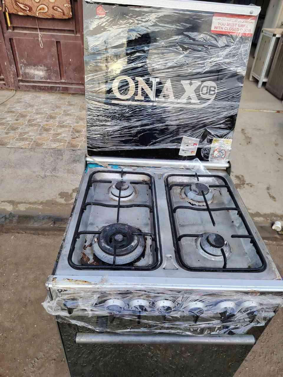 كلشي وسعره
***********
