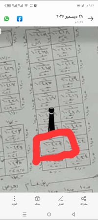 ياالله السلام عليكم متوفر نص قطعه طابو صرف بالغاز مكان كلش حلو وسعر من...