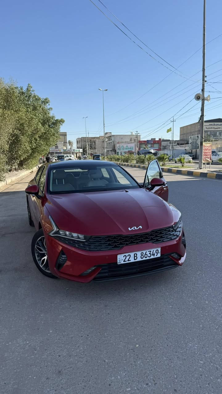 للبيع 🚘
‏[ kia k5 ] موديل [ 2023 ]
المواصفات: [ مواصفات الـ EX السيارة وارد خليجي ]
ماشية: [ 77000 ] كم
لون: [ أحمر صدفي ]
الضرر: بارد اصبعين بالباب الي خلف الصدر بدون صبغ 
وطخة بدون تصليح على كد ثلاث اصابع في باب الصدر. 
السيارة نظيفة جداً واستعمال شخصي، ودهن كلة من الشركة والسيارة بعدها داخل الضمان، ما تحتاج أي مصروف.
السعر: [ 205 ] قابل للتفاوض للجادين فقط.
للاستفسار التواصل على رقم الهاتف ☎️ 
***********
عنوان السيارة بغداد

