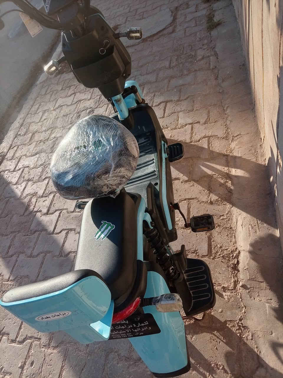 السلام عليكم متاح ماطور شحن للبيع موديل ٢٠٢٤ مابي اي نقص البطاريات على الفحص السعر ٢٠٠ وبيه مجال العنوان هيت الجبل قرب شركه صدى الناعور


**إذا كنت صاحب هذا الإعلان وتريد حذفه لأي سبب، رجاءا أرسل رسالة إلى الدعم الفني**