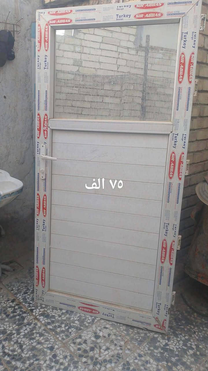 مكانهن كوفة حي ميسان شارع الشريط @إشارة


**إذا كنت صاحب هذا الإعلان وتريد حذفه لأي سبب، رجاءا أرسل رسالة إلى الدعم الفني**