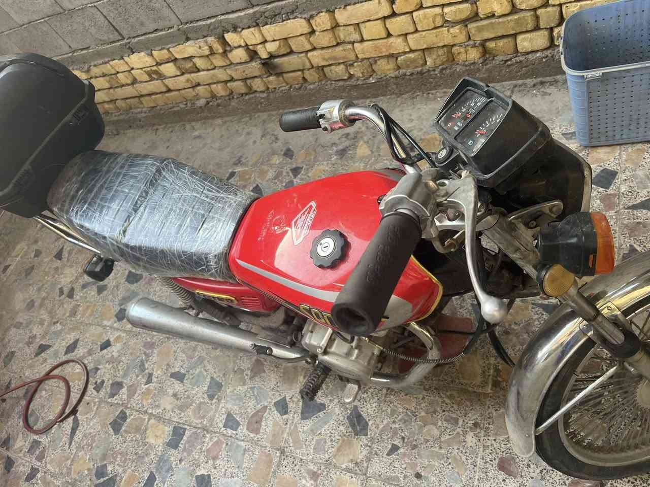 السلام عليكم دارجه أيراني ارشا مديل 2020  محرك مكفول أوراق اصليه  + كتاب مرور بيهه وصولات مرور 
بياع محتاج  سعر 900 وبيعه مجال  عنوان بصره حيانيه 
***********
