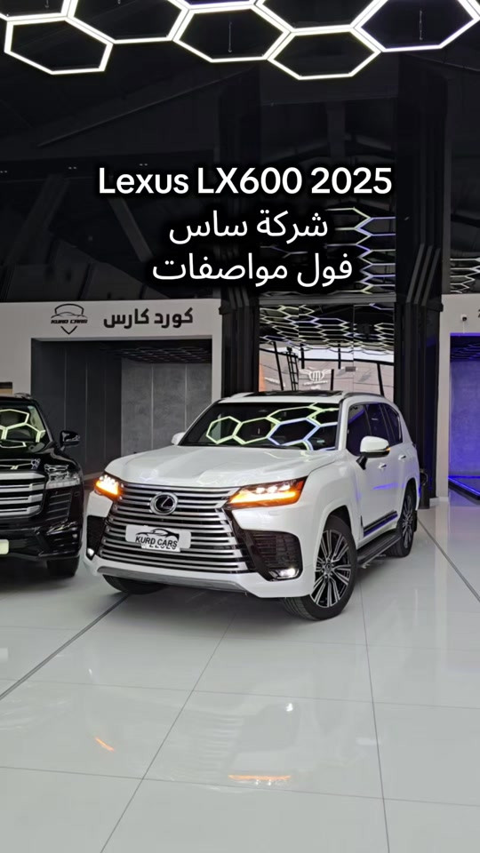 Lexus LX600 2025  للمزید من المعلومات اتصال مع هذا الرقم  (***********) بۆ زانیاری زیاتر پەیوەندی بەم ژمارەیەوە بکە  (***********) #kurdistan #دهوك_زاخو_سليماني_ئاكري_ئامیدی_هولیر #baghdad #iraq #کوردستان🇹🇯️ 
