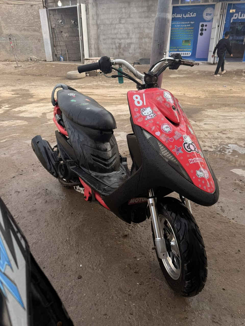 السلام عليكم ماكس عدله مال لعب لون وردي
تزويد ويل كب نجمه شيال رياضي يده بريك سمارت سلف WF بوشه 55 تشك الكاع 

كهربائيات الدراجه كامله سلف هونر لايت كلها جاهزه 
الدراجه الشلعه والمعدل البيها مرعب
الدراجه ينرادله بس خيال  مكفوله من كلشي لا تبخير لا تنقيص الله شاهد الدراجه تاخذه وين ما يعجبك افحصه اي خلل مابيها 

سعر الدراجه 450 قفل من الاخير ما يعجبك السعر اعبر اخي السوك بي هواي دراجات ❤️

مكاني بغداد مدينة الصدر بالحبيبيه


**إذا كنت صاحب هذا الإعلان وتريد حذفه لأي سبب، رجاءا أرسل رسالة إلى الدعم الفني**