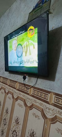 شاشة دنكا • جديدة