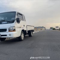 فونتيرا • كفاله عام • بصره