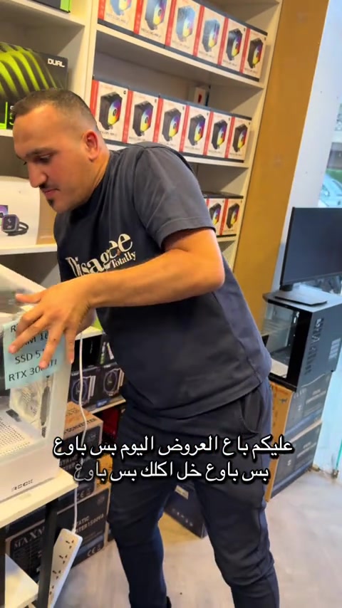 العنوان بغداد السيدية شارع المركز للتواصل: *********** *********** #السعودية_الكويت_مصر_العراق_لبنان #للحاسبات #iraq🇮🇶 #مكتبgtللحاسبات #الشعب_الصيني_ماله_حل😂😂 
