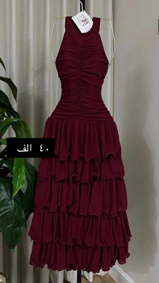 كل واحد لابسته مرة وحده مكاني حسينية


**إذا كنت صاحب هذا الإعلان وتريد حذفه لأي سبب، رجاءا أرسل رسالة إلى الدعم الفني**