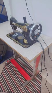 مكينه • باب اول • ميمونة