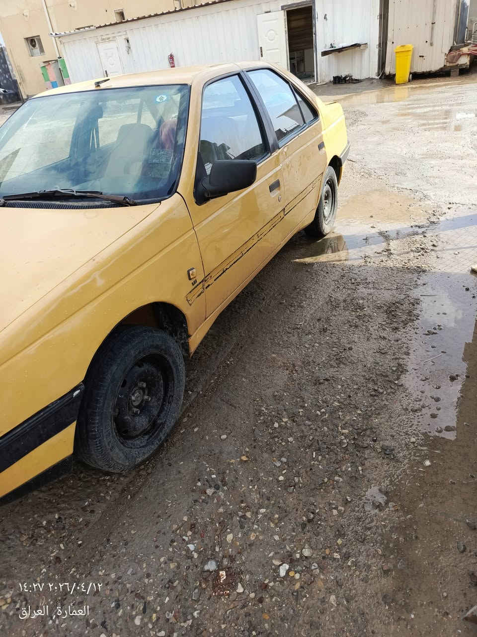 بيجو 11 سعر 25 مصفره هيئه وغرامات رقم 📱 ***********
