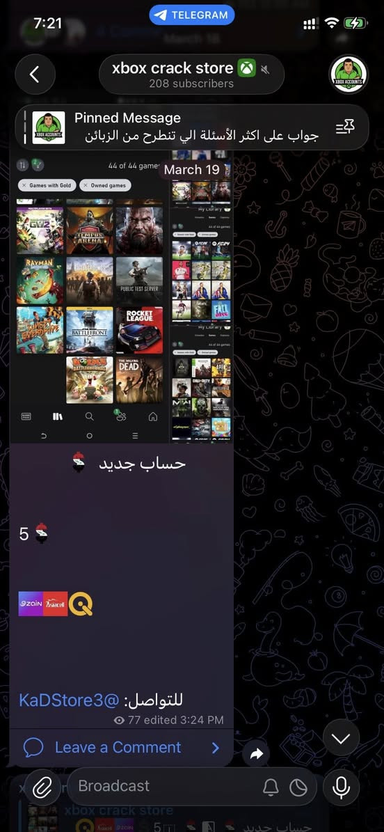 كواهم الله متوفر عدنا اشكال الوان العاب واشتراكات وبأسعار نحطم السوك وحنوزع حسابات مجاني كل هذا واكثر يم @xbox_acc_c
على تلي


**إذا كنت صاحب هذا الإعلان وتريد حذفه لأي سبب، رجاءا أرسل رسالة إلى الدعم الفني**