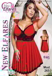 ملابس • سعر عالخاص • توصيل جميع المحافظات