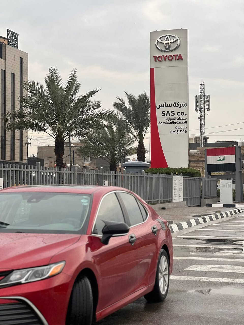 كامري LE بلس ٢٠٢٤
وارد امريكي ..ممشاها 20الف مو ميل 
رقمها أربيل
_______

مواصفات :
فتحة
قيادة ذاتية 
رادار امامي خلفي
 نقط عمياء بالمري 
تخم تاير جديد 
_______
(سيارة بأسمي تحويل مباشر )
بجم كبس 
 حادث جاملغ خلفي شبر صندوق 
سيارة مكفولة كفالة عامة عدا الحادث بامريكا
(صور الحادث والسونار موجوده في المنشور)
العنوان :بغداد/الكرخ
السعر : 194 ورقه وبي مجال بسيط
للاستفسار الاتصال على هذا الرقم فقط 
غير متواجد على الفيس بوك
للاتصال : ***********
