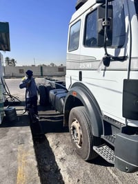 كرواتيا ٩٥ • شاص طويل • بغداد جرف