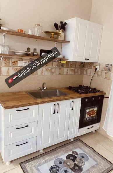 شغلنا تفصـال + قياسات جاهزة يعني لا تحتارون  بقياسات 🇹🇷🇮🇶

مطبخكم  تقدم الكم شركة نوروز 2 الاثاث المنزلية وللأجهزة 

🇹🇷🇮🇶الكهربائية مع كل كاونتر 3هدايه مجانية 1انارة ليت اصلي 

لملحق +بوكس رف ديكور لملحق +تاج تغليف لل ارجل

🎊 ***********وتساب او اتصال***********

‎توصيل وشد مجاني 🚛🚛MDf lو HDfخشب تركي حراري 

نقدم لكـم ارقى  الموديلات و بجميع الوانها المميزة

كاونترات خشب  حراري  من احدث وافضل المواصفات العالمية للكاونترات الخشب الحديثة. وبأسعار مناسبة 

كادر مهندسين متخصصين بالديكورات والتصاميم الحديثه

قياسات أم دي أف الجاهزة  🇹🇷🇮🇶

 #كاونتر ٣ أمتار وسنك متر ونص ب 750 الف 💥💥

كاونتر مترين ونص وسنك متر ونص ب700 الف 💥

كاونتر مترين وسنك متر ونص ب 650 الف 💥💥

قياس متر ونص ارضي ومعلق وسنك مرمر متر ونص يعني ٣ قطع سعره 550 الف / اسعار اجدي افHDF تختلف حسب قياس والتصميم🇹🇷🇮🇶

توصيل وشد مجاني 🚛ملاحظة نعمل بل خشب mdf وhdf 🇹🇷التركي اصلي فقط ولانعمل بل خشب السوكي او الأيراني :
