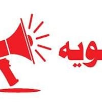 كابون إلكتروني • سواق تكسي • مكتب قبيس