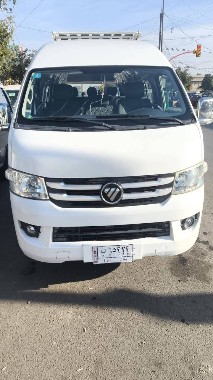 السلام عليكم
1فتون سي تو..........🚗
2موديل 2019.....
3رقم بغداد.....
4سيارة استقطاع مباشر من كي......
5مكينه كير اكسل مكفولات......
6ماشيه 48km........
7تخم تاير جديد صدر جديد........
8تبريد❄️ +تدفئه شغال🔥......
9سيارة مكفولة كفالة ماعده طخه المشر
عليه...........
10سيارة خير من الله.......
11💰السعر 135وبيه مجال حك جيه.......
12📍مكان بغداد حي العامل شارع ٧ نيسان........
13☎️رقم *********** ✅
