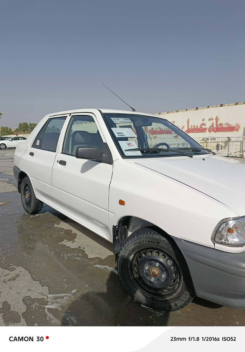 سلام عليكم سايبه 2025للبيع
أخت الزيرو ماشيه ٨تالاف بيها مكان بارد قليل فقط 

الباقي كفاله عامه  رقم قادسيه 

السعر ٧٤وبيها مجال 

العنوان ديوانيه مركز 

رقم ‏‪***********‬‏
