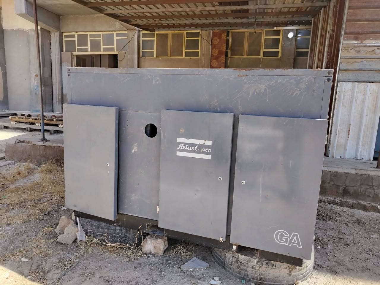 كمبريسر اطلس ٧٥ حصان ***********
