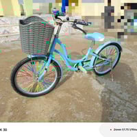 بوسكلات • حجم ٢٠ • حجم ٢٤