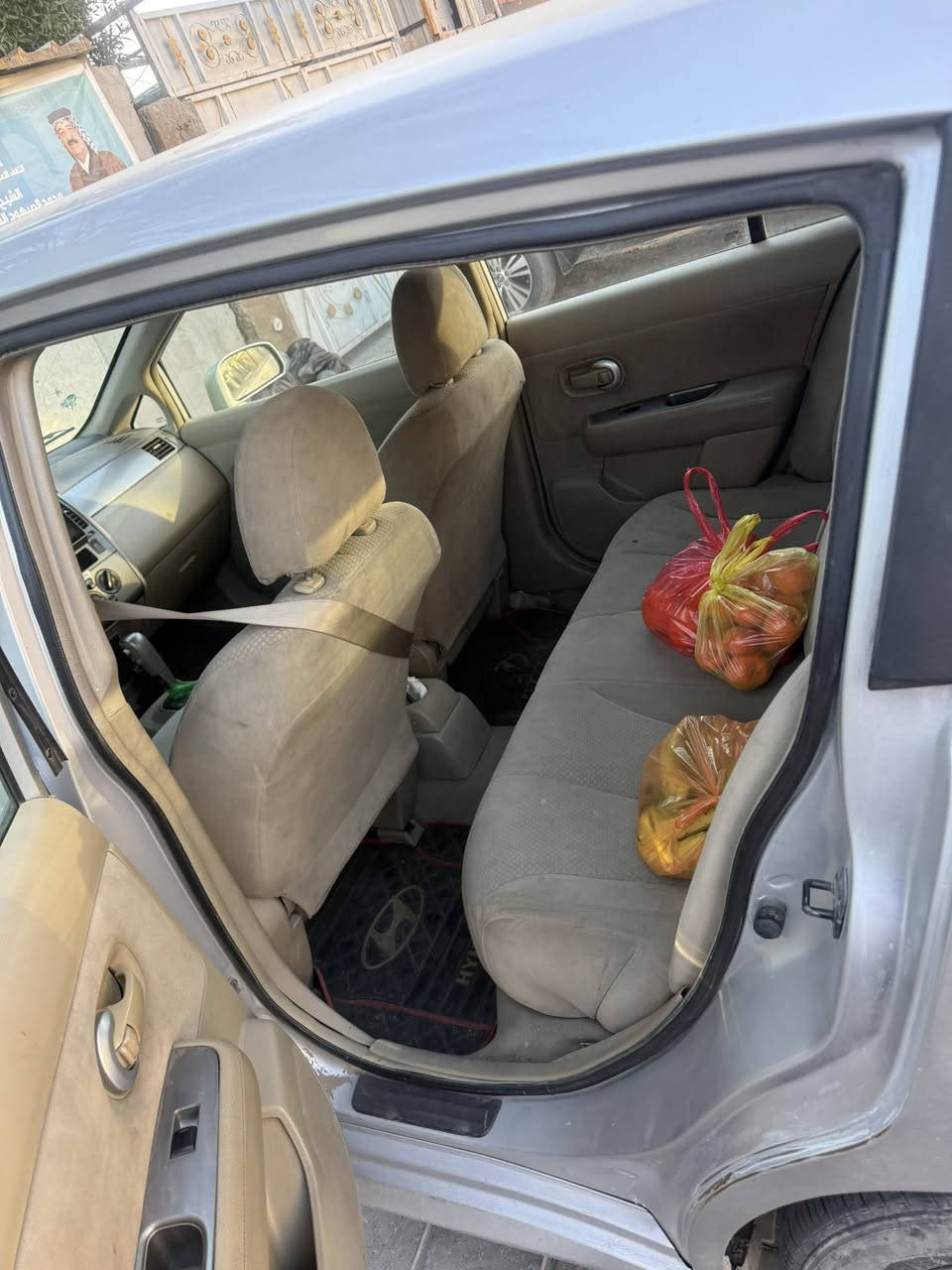 ياالله السلام وعليكم للبيع نيسان تيدا2013 خليجي مكينة 1800 السيارة خير من الله كير ومكينة بس صار بيها طخات بسيطة وصبغناها حزام على ايدينا والسيارة وموجد صور سابقا الهة باسمنا وقديمة صدر امامي خلفي جاهز خير من الله ماشية بحدود 170 للاستفسار اكثر الاتصال *********** السعر ب78 وبيها مجال بسيط العنوان بغداد البنوك
