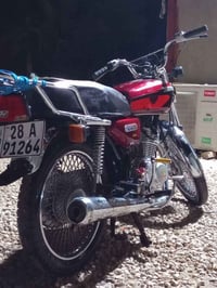 ٤ كير • رقم نكليزي • نجف