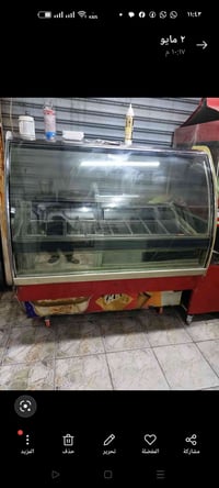 عارضه 16 بلانك سعر 8 اوراق  07901635898 وتساب  الاتصال بعد الظهر