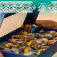 دهين النجف • حلويات عراقية • مواكب حسينية • محرم • توزيع • عرض الثواب ...