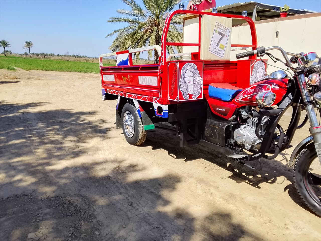 سلام عليكم ستوته البيع مكفولة كفاله عامه وراق اصليه شاصي ركبه كفاله موديل 2013 سعره 1200 وبيه مجال بصيط مكاني بابل شوملي رقم ***********......***********
