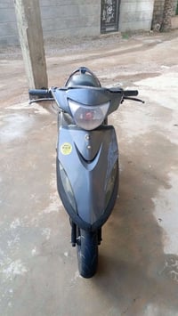 ياماها