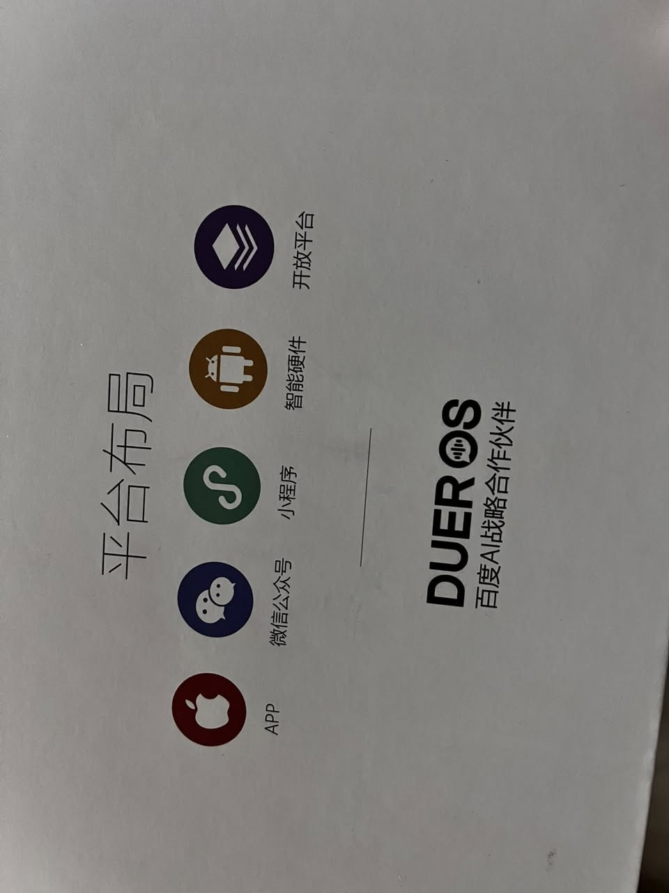 روبوت بهلشكل ما اعرفله يحجي صيني
اكتبلي ٣٠ الف وبلعافية


**إذا كنت صاحب هذا الإعلان وتريد حذفه لأي سبب، رجاءا أرسل رسالة إلى الدعم الفني**