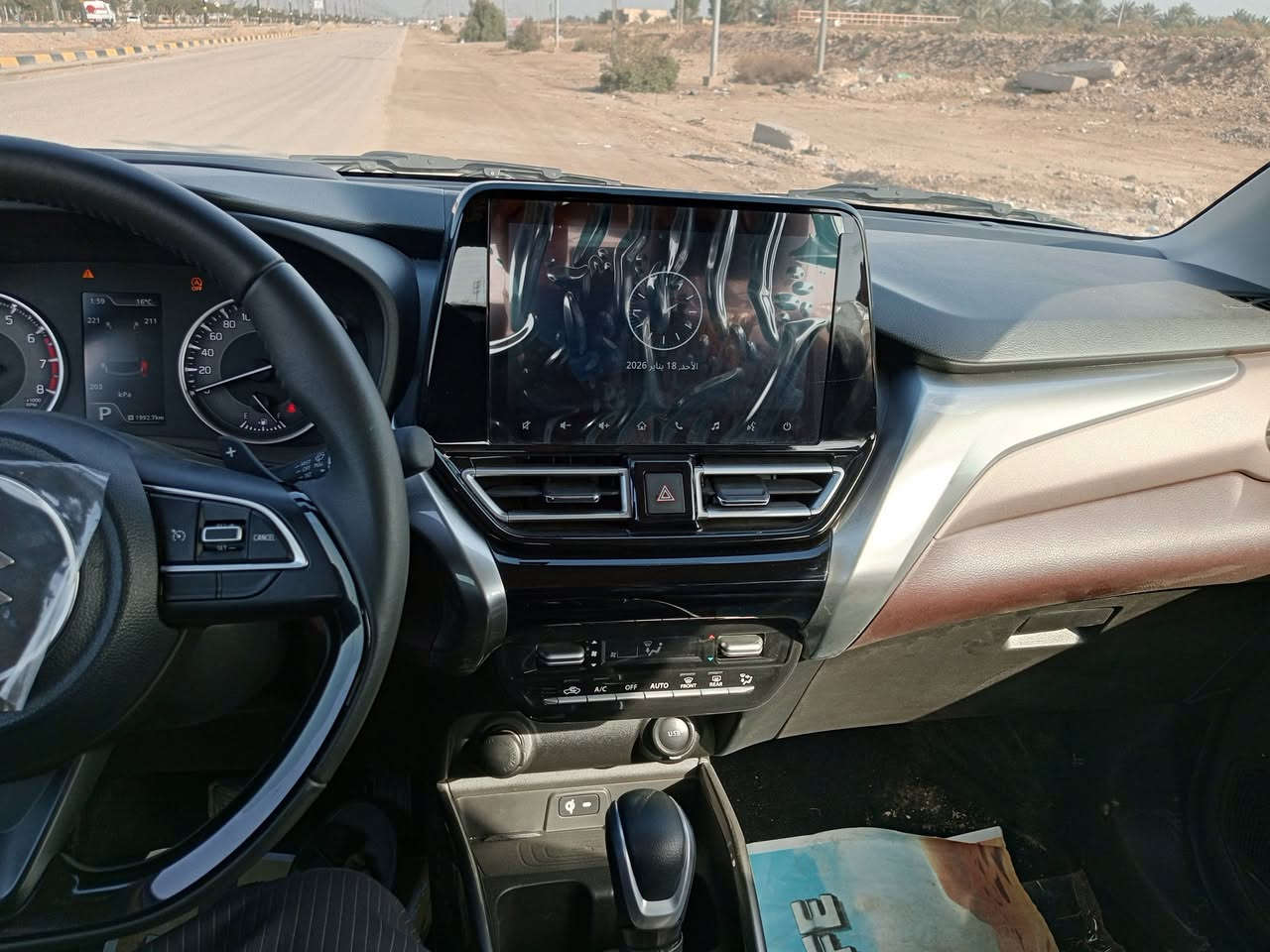 السلام عليكم ساسوكي 2025
ماشيه 3000 6 گير اتو وعادي 3 بصمات 5 كاميرات شاشه جبيره مكاني ديوانيه رقمه بغداد مسحوبه الكي كارت تأثير 16 السعر 138 وبيه مجال اليشتري نسويله وكاله عامه *********** ياباني تجميع هندي
