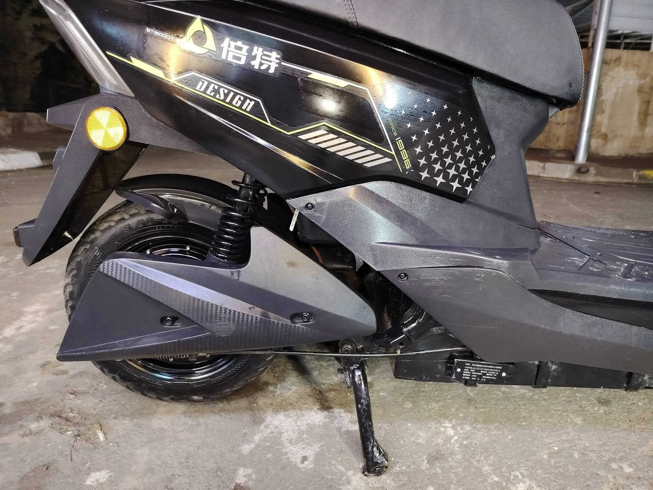 ماطور شحن موديل 2024 اخو الصفر شرط الفحص مكفوله من كلشي ماشيه شي قليل 6 بطارية 3 تبديلات السرعة الحقيقة 60 نظام بك يرجع السعر 525 وبيها مجال لشراي مكاني كركوك حي العسكري *********** وتساب ***********
