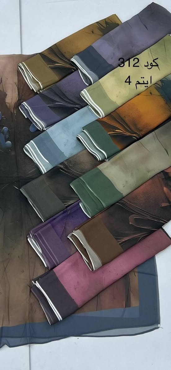 هالمرة وفرنا لكم  شال دخانيات ✌️يعني موحجاب شال 
اكثر من ١٠ نقشات والوان مختلفة 
سعر القطعة ٥٠٠٠ الف
حجابات النرجس


**إذا كنت صاحب هذا الإعلان وتريد حذفه لأي سبب، رجاءا أرسل رسالة إلى الدعم الفني**