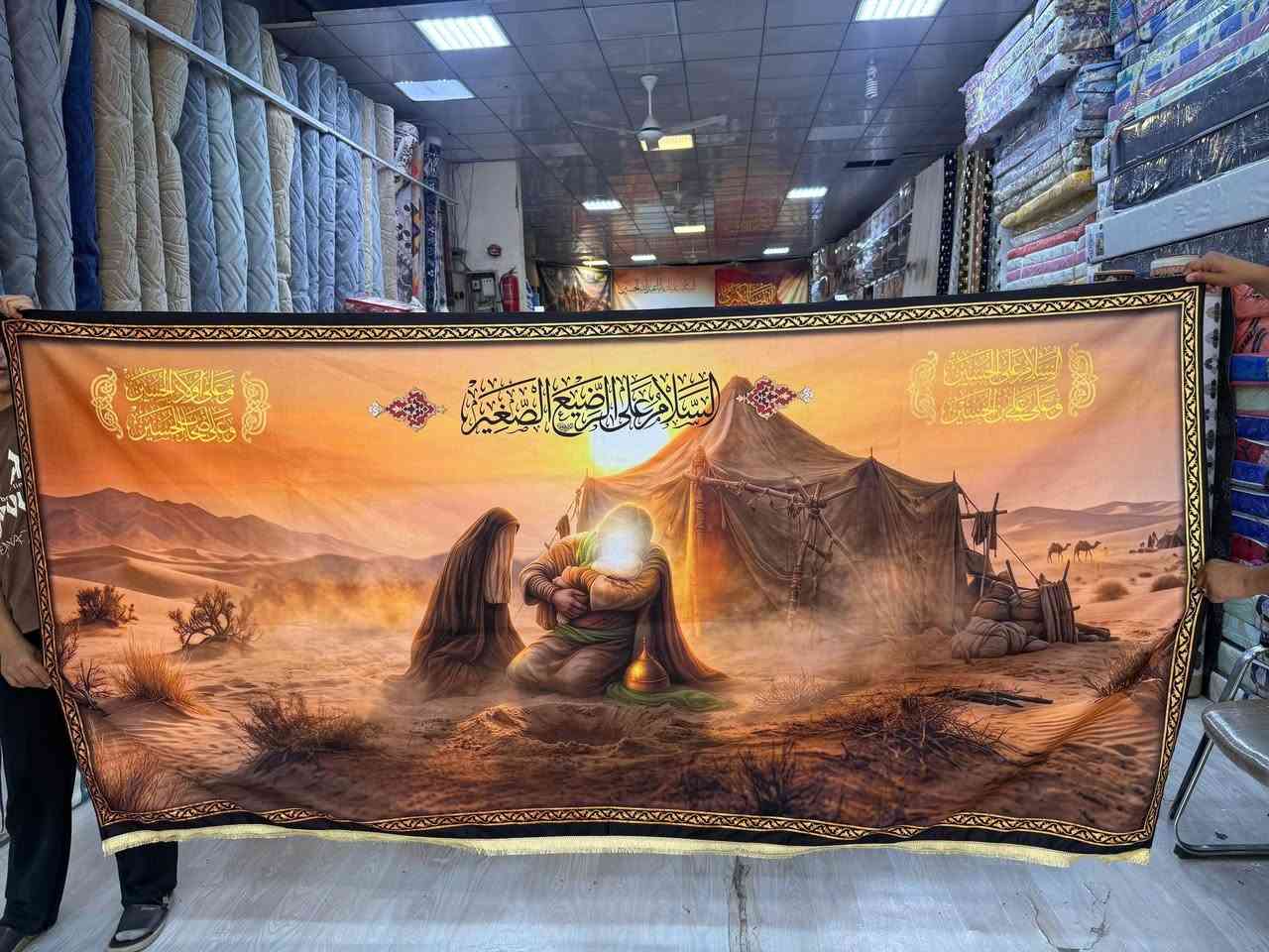 بوستر قياس 3 مترات في 150 خامه دجتل 
من السفل شرشوبه 
هديته 

سعر القطعه  الوحده 20

توصيل جميع محافظات 5


**إذا كنت صاحب هذا الإعلان وتريد حذفه لأي سبب، رجاءا أرسل رسالة إلى الدعم الفني**