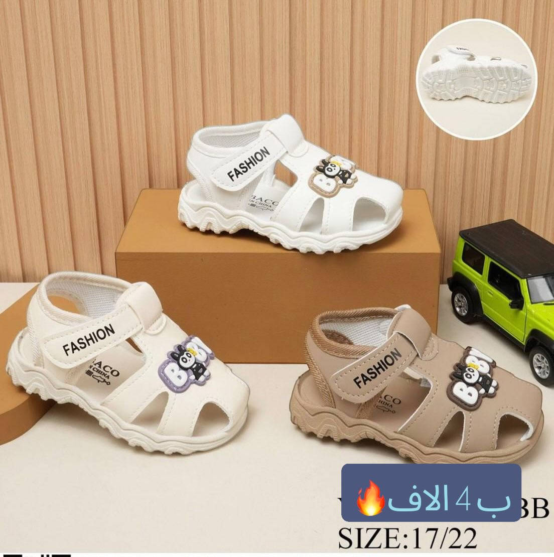 تشكيلة حلوة ومميزة تناسب البنات والأولاد 👧🧒

✔️ خامة مرتبة ومريحة للمشي
✔️ موديلات جميلة تناسب الطلعات والمناسبات
✔️ ألوان متنوعة

📏 القياس والسعر مذكور داخل الصور

📍 العناوين:
▪️ الفرع الأول: النجف – حي الجامعة – شارع جامعة سلام (مقابل كرزات أبو حسن)
📞 ***********

▪️ الفرع الثاني: النجف – مجمع سومر (مقابل تانكي الهندية)
📞 ***********

🚚 التوصيل:
▪ النجف – الكوفة – الأقضية والمجمعات: 3,000 د.ع
▪ باقي المحافظات: 5,000 د.ع
