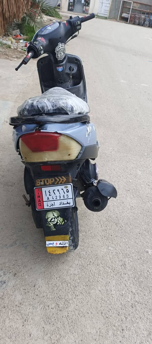 سلام عليكم ماكس منغؤلي لبيع دراجه حلؤه ؤنضيفه مرتبهه عله أيدي سلف مابيهه كهربائيات كله شغال  سعر ٣٥٠ ؤبيهه مجال مكاني بغداد بسمايه تصال *********** ؤاتساب بي
