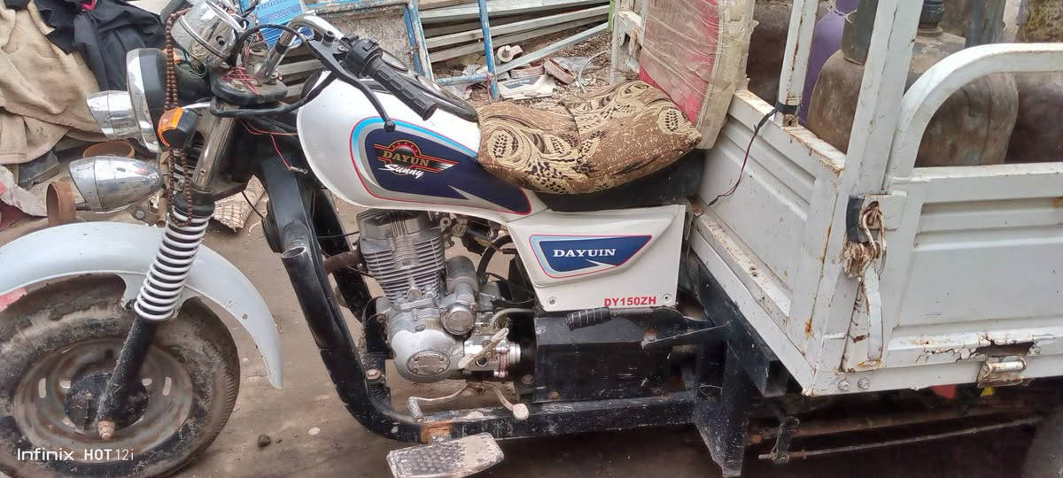 للبيع موديل 17ادوات مكفولة ***********
