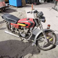 دراجه ايراني للبيع كايمه  اوراق  الهاتف  07727900141