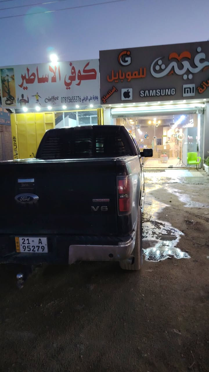 من رخصت الادمن فورد f150موديل ٢٠١٢باب طويله وبدي كصير محرك ٦سلندر دبل تيربو السعر ١٤٠ويبها مجال المكان النجف ***********
