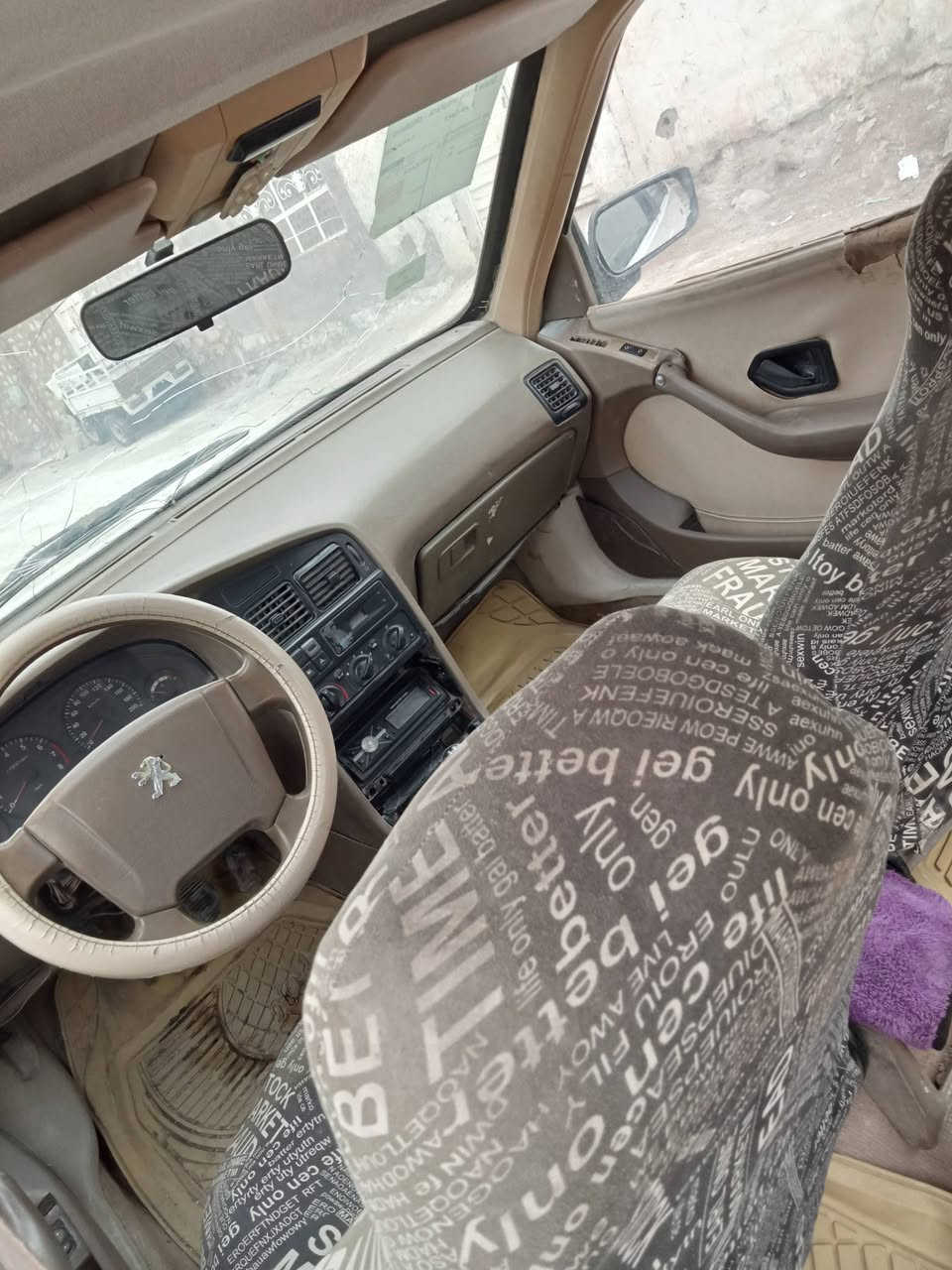 بجيو 405 رقم نجف راعيها بنجف
سنويه صاقه م̷ـــِْن 19
كير ومكينه بلكارتون
حداديه 60%
تخم تاير تخم ويل
صبغ حزام بدون ضربه وتبدلي. جماليه
مكانها كوفه شارع معمل قرب معمل سمنت
***********
سعرها 26وييها مجال
