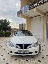 للبيع فقط اقره تفاصيل وشوف صوره وسوناره مرفق واتصل بلرقم  مارسدس s350 ...
